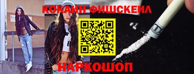 прущая мука Ижевск