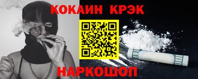прущая мука Ижевск