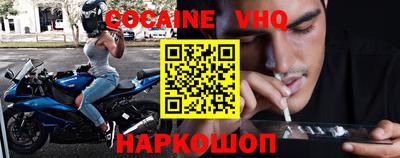 не бодяженный Ивантеевка