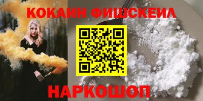 не бодяженный Ивантеевка