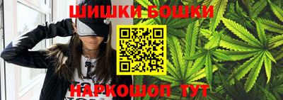 прущая мука Ижевск