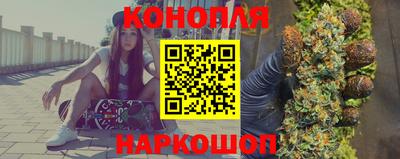 прущая мука Ижевск