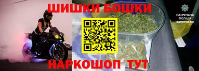 прущая мука Ижевск