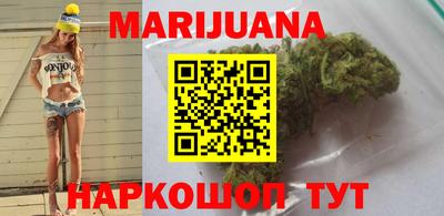 не бодяженный Ивантеевка