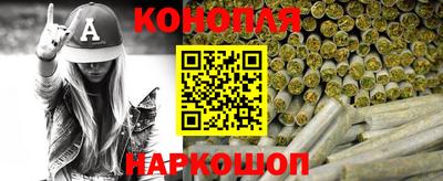 прущая мука Ижевск