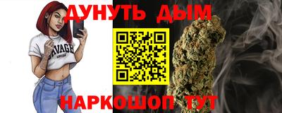 не бодяженный Ивантеевка