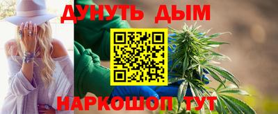 не бодяженный Ивантеевка