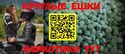 не бодяженный Ивантеевка