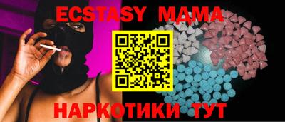 не бодяженный Ивантеевка