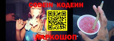 прущая мука Ижевск