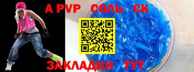 не бодяженный Ивантеевка