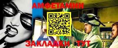 не бодяженный Ивантеевка
