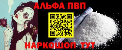 не бодяженный Ивантеевка