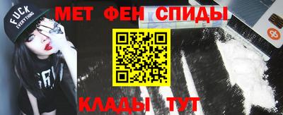 не бодяженный Ивантеевка