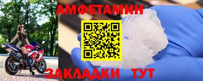 не бодяженный Ивантеевка