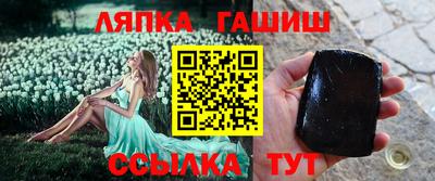 прущая мука Ижевск