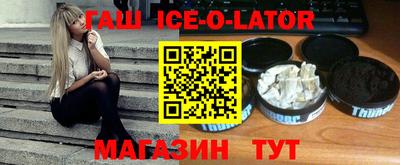 не бодяженный Ивантеевка
