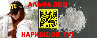 прущая мука Ижевск