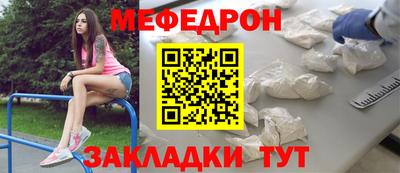 не бодяженный Ивантеевка