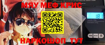 не бодяженный Ивантеевка