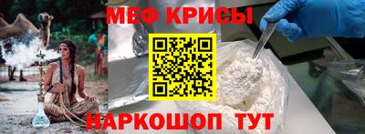 прущая мука Ижевск