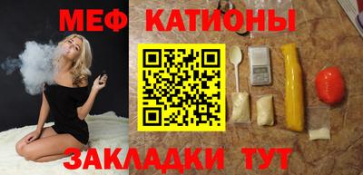 не бодяженный Ивантеевка