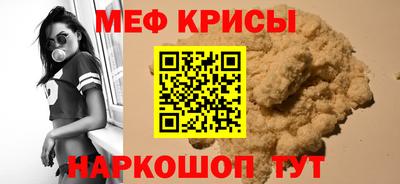 не бодяженный Ивантеевка